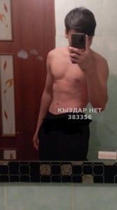 Жиголо Тараза Анкета №383356 Фотография №3048815