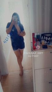 Проститутка Кокшетау Девушка№427587 Жасмин Фотография №3284284
