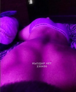 Жиголо Алматы Парень№230450 Закир Фотография №3292504