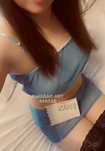 Проститутка Астаны Девушка№446516 Айым на два дня Фотография №3421296