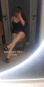 Проститутка Караганды Девушка№8559 L A R A искусница оральных ласк Фотография №3421875