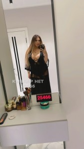 Транс Усть-Каменогорска Транс№25466 Stella последние дни Фотография №3444428