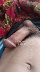 Жиголо Астаны Парень№388047 Алмас Фотография №3466362