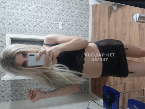 Жиголо Шымкента Парень№454347 Адина Фотография №3476995