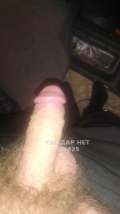 Жиголо Шымкента Парень№443825 Mik Фотография №3514145