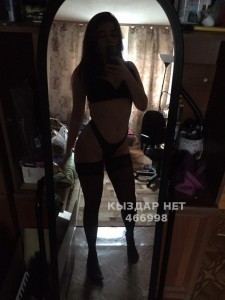 Проститутка Караганды Анкета №466998 Фотография №3539283