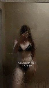 Проститутка Кызылорды Девушка№477840 Алиса новенькая толька 2дня Фотография №3611311