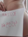 Фотография №3630352