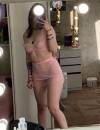 Фотография №3631771