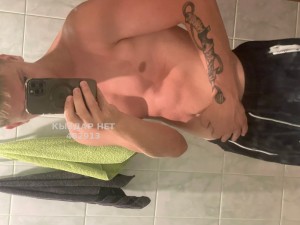 Жиголо Алматы Парень№482913 Рома писать вотсап Фотография №3644599