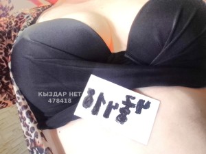 Проститутка Кокшетау Девушка№478418 Секси прездом на один день Фотография №3671068