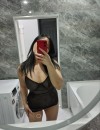 Фотография №3679731
