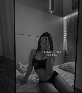 Проститутка Актобе Девушка№485441 Сабина Асел Фотография №3679947