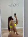 Фотография №3681740