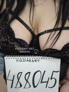 Проститутка Кокшетау Девушка№488045 Аша Фотография №3681986