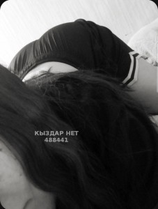 Проститутка Семея Девушка№488441 Таня Фотография №3686676