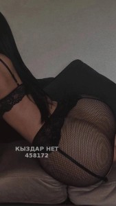 Проститутка Тараза Анкета №458172 Фотография №3687431