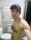 Фотография №3687640