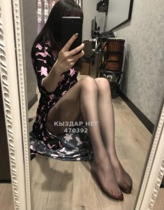 Проститутка Актобе Девушка№470392 Аяна выезд Фотография №3687837