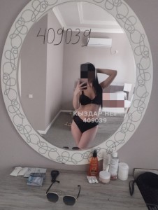 Проститутка Шымкента Девушка№409039 Аруназ у себя Фотография №3692849