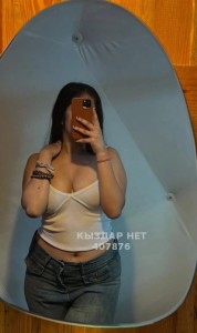 Проститутка Атырау Девушка№407876 Аяна Фотография №3695609