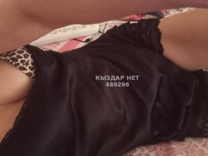 Проститутка Актобе Девушка№489296 Макоса Фотография №3696653