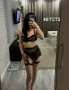 Фотография №3699279