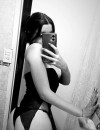 Фотография №3700314