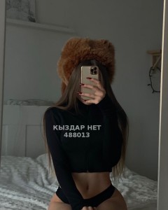 Проститутка Павлодара Девушка№488013 Боди Фотография №3701513