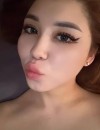 Фотография №3701556