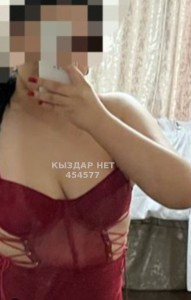 Проститутка Уральска Девушка№454577 Аисшока Фотография №3702275