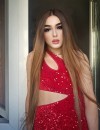 Фотография №3708389