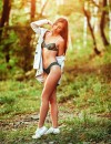 Фотография №3709381