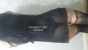 Проститутка Жанаозена Девушка№468835 Айдана Фотография №3709485