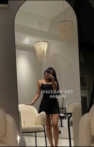 Проститутка Шымкента Девушка№466960 Интим массаж Фотография №3714927
