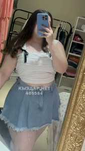 Проститутка Туркестана Анкета №486584 Фотография №3719359