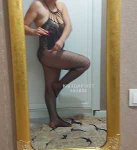 Проститутка Тараза Анкета №492854 Фотография №3721902