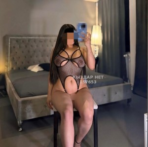 Проститутка Костаная Девушка№157653 Жанна vip Фотография №3729945