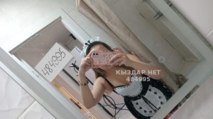 Проститутка Жаркента Девушка№484995 Ерке Фотография №3731429