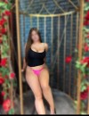 Фотография №3732179