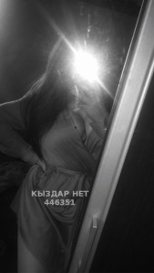 Проститутка Павлодара Девушка№446351 Необычная метиска Фотография №3732517