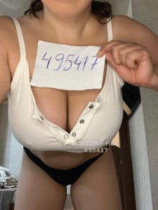 Проститутка Шымкента Девушка№495417 Вирт Видеозвонок Фотография №3736257