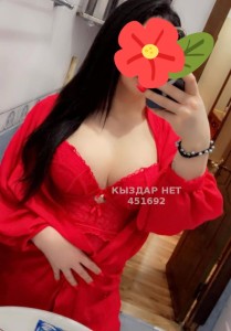 Проститутка Атырау Девушка№451692 Қарақат Фотография №3739149