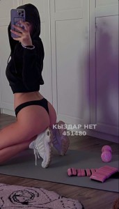 Проститутка Тараза Анкета №451480 Фотография №3452559